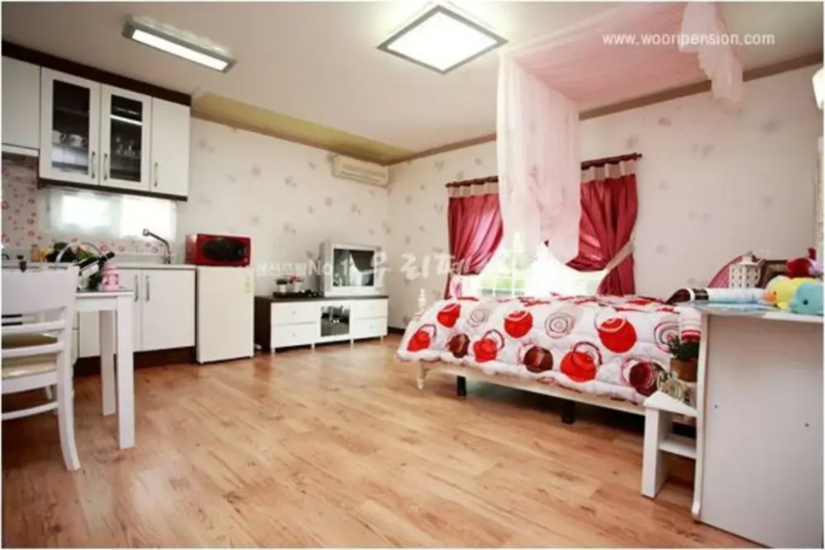 Yangpyeong Happy Home Pension