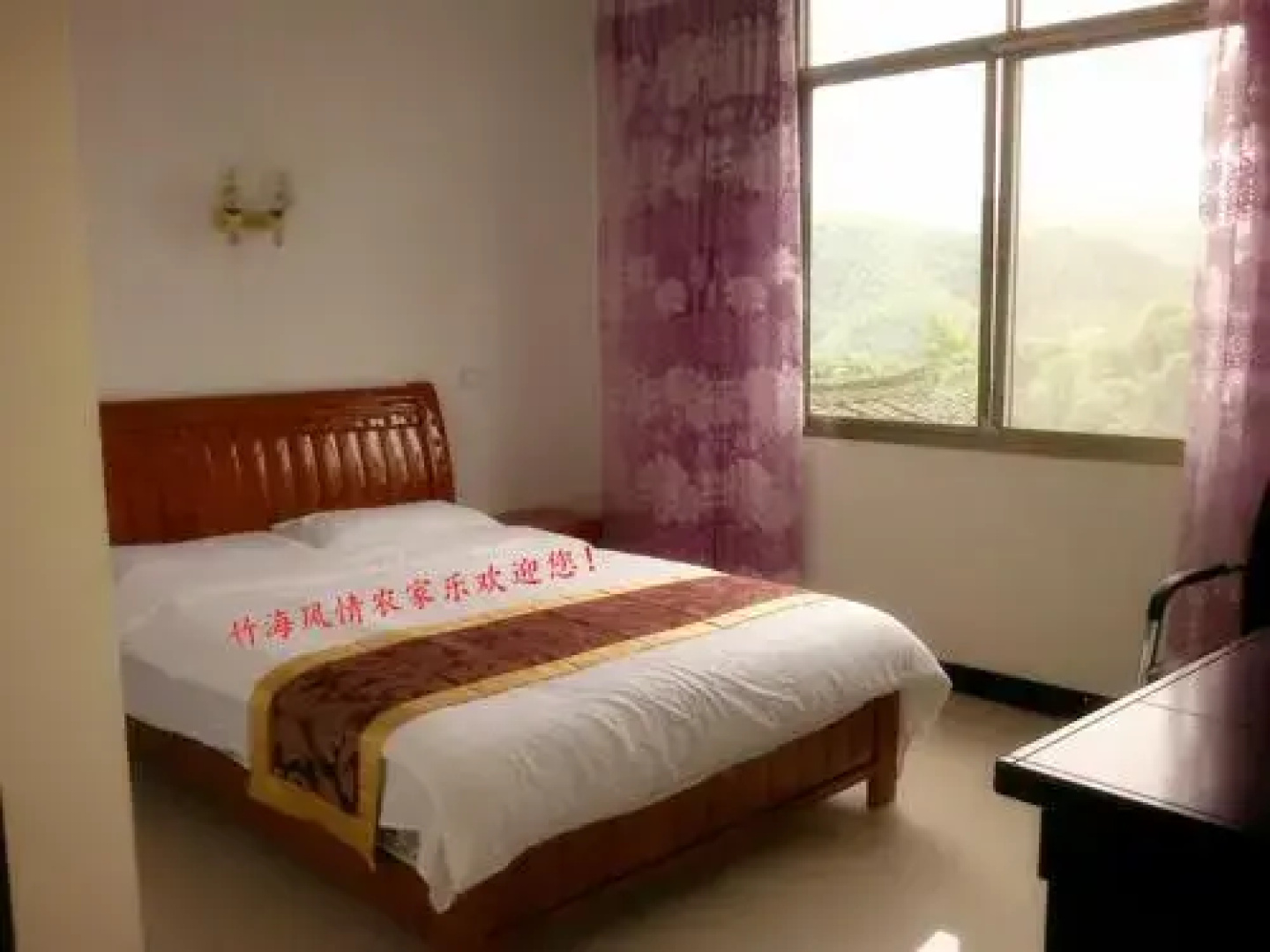 Shunan Bamboo Sea Style Farmstay