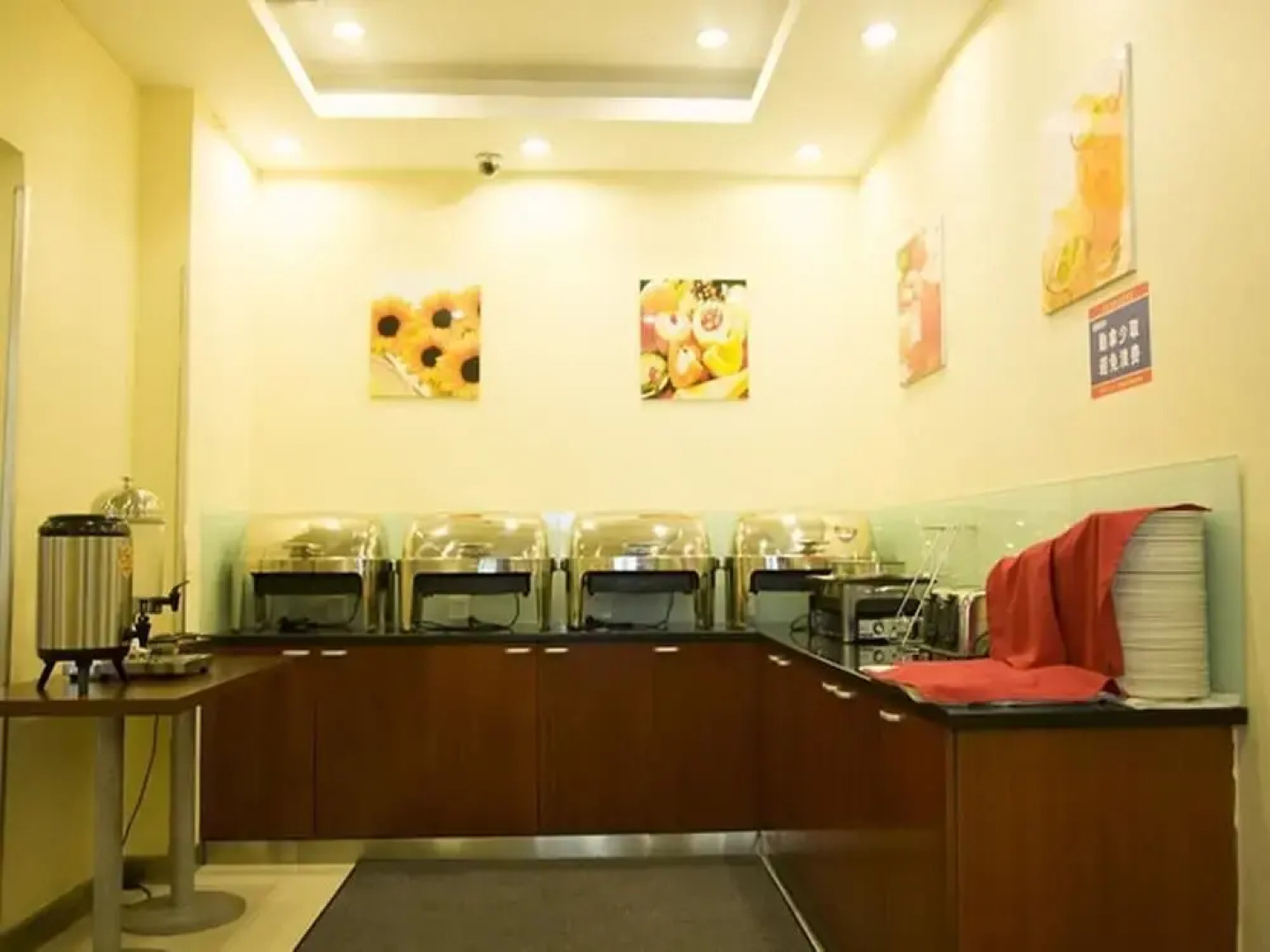 Hanting Hotel (Siping South Xinhua Street)