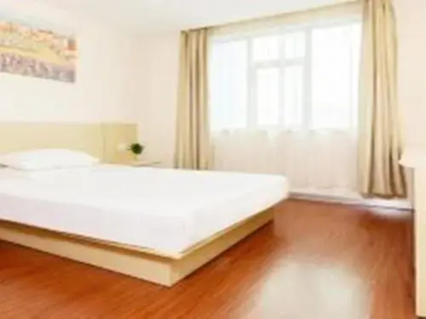 Hanting Hotel Beijing Capital International Airport