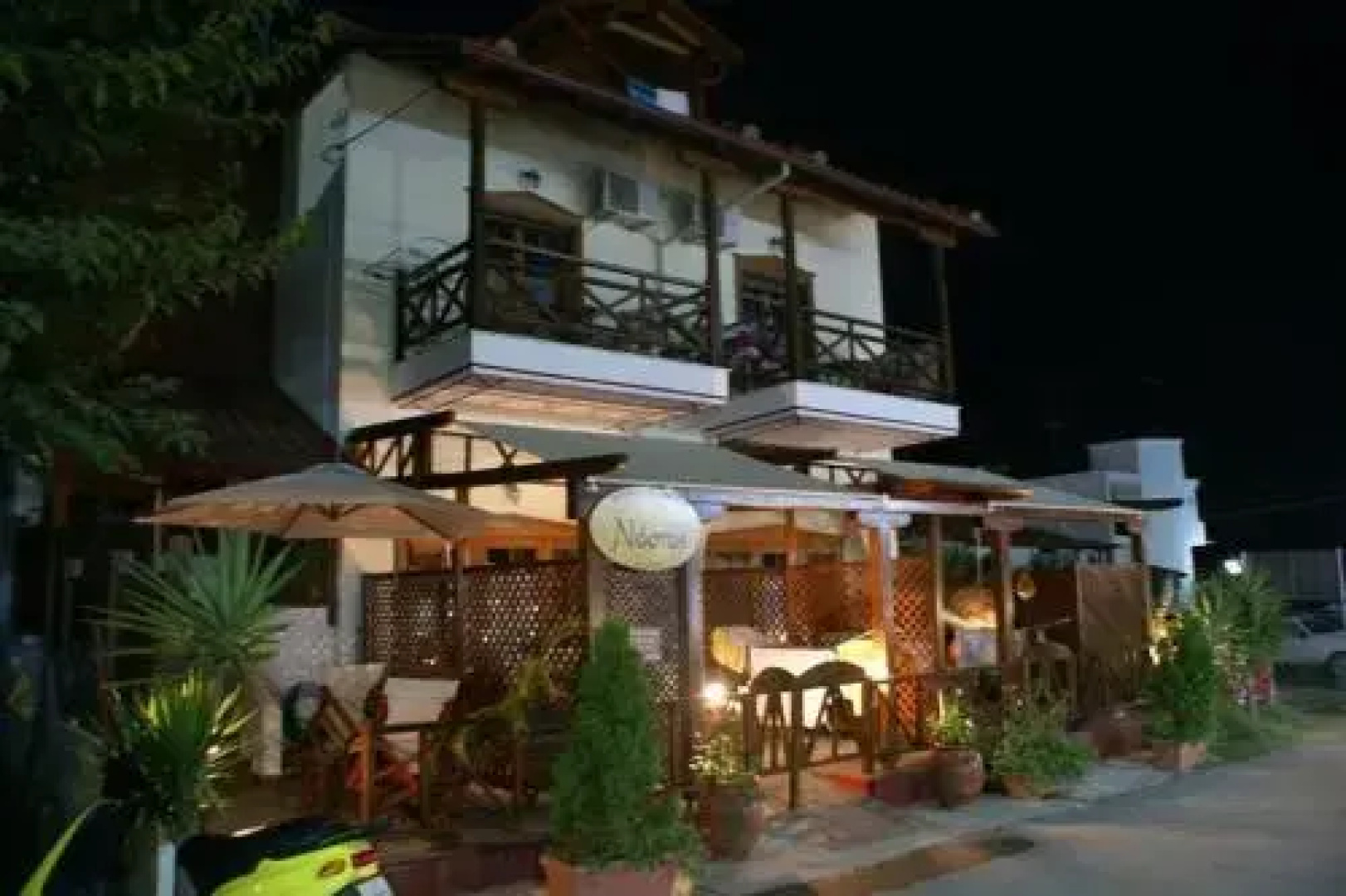 Nostos Guesthouse