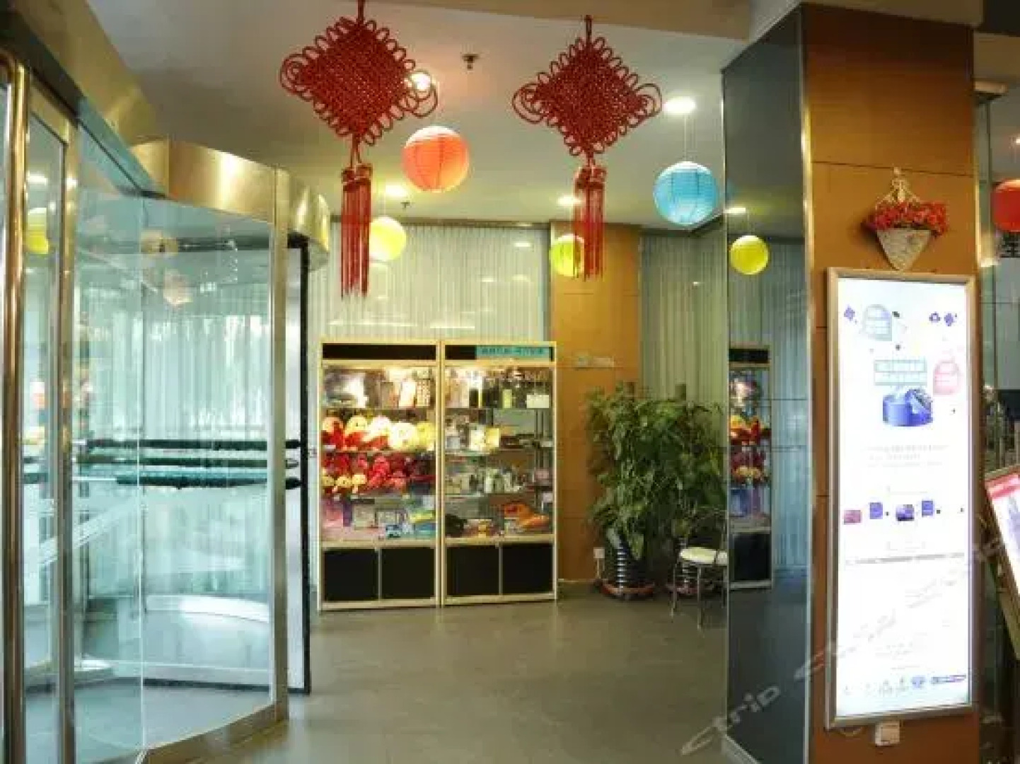 Jinjiang Inn Yuncheng Zhongyin Avenue