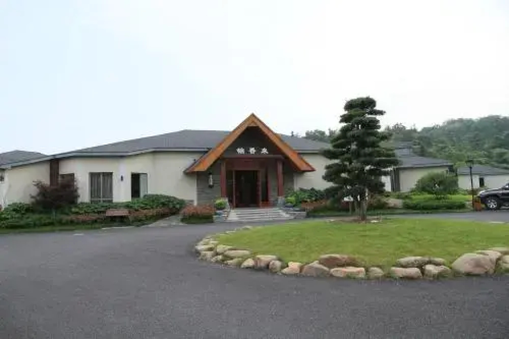 Jinxianglai Guanshan Zhuangyuan