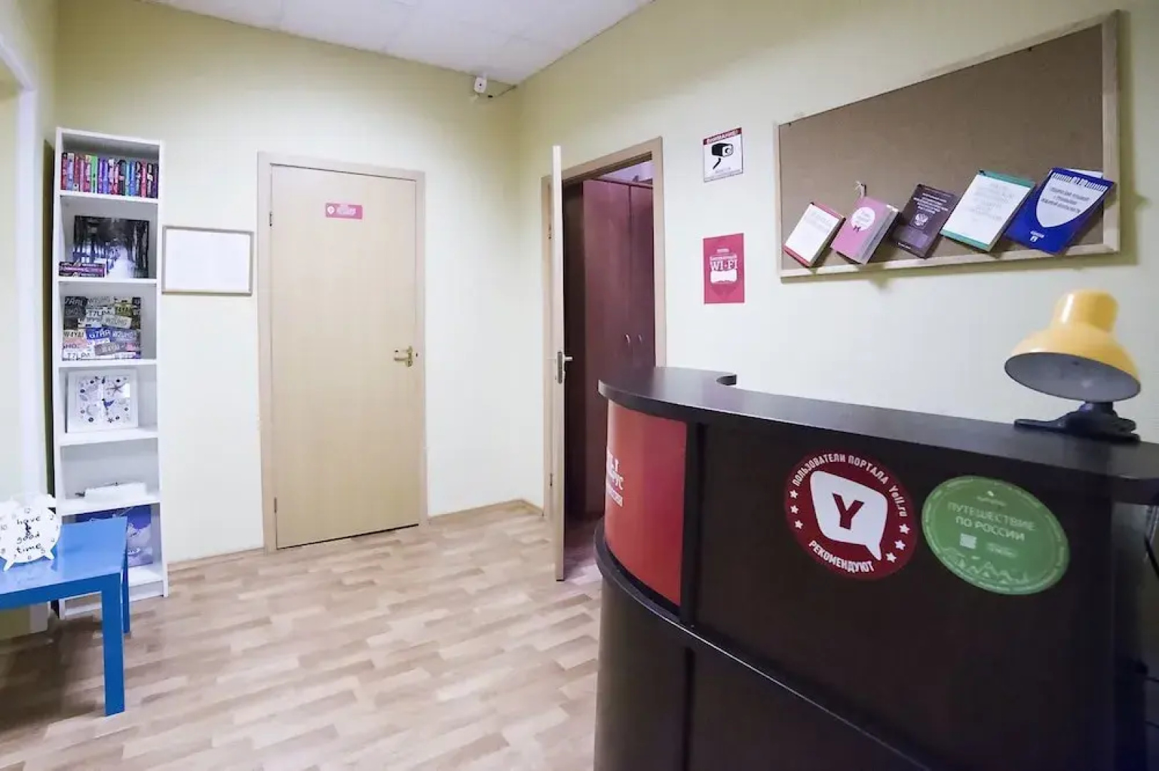 Hostels Rus-Akademicheskaya