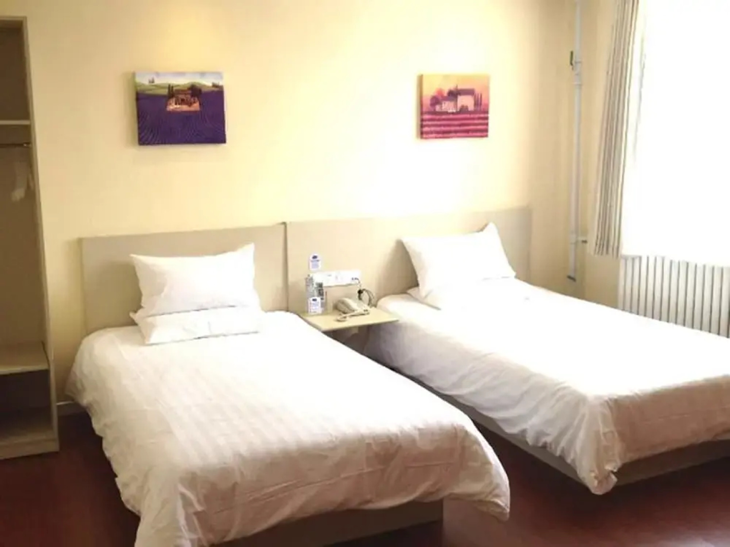 Hanting Hotel (Siping South Xinhua Street)