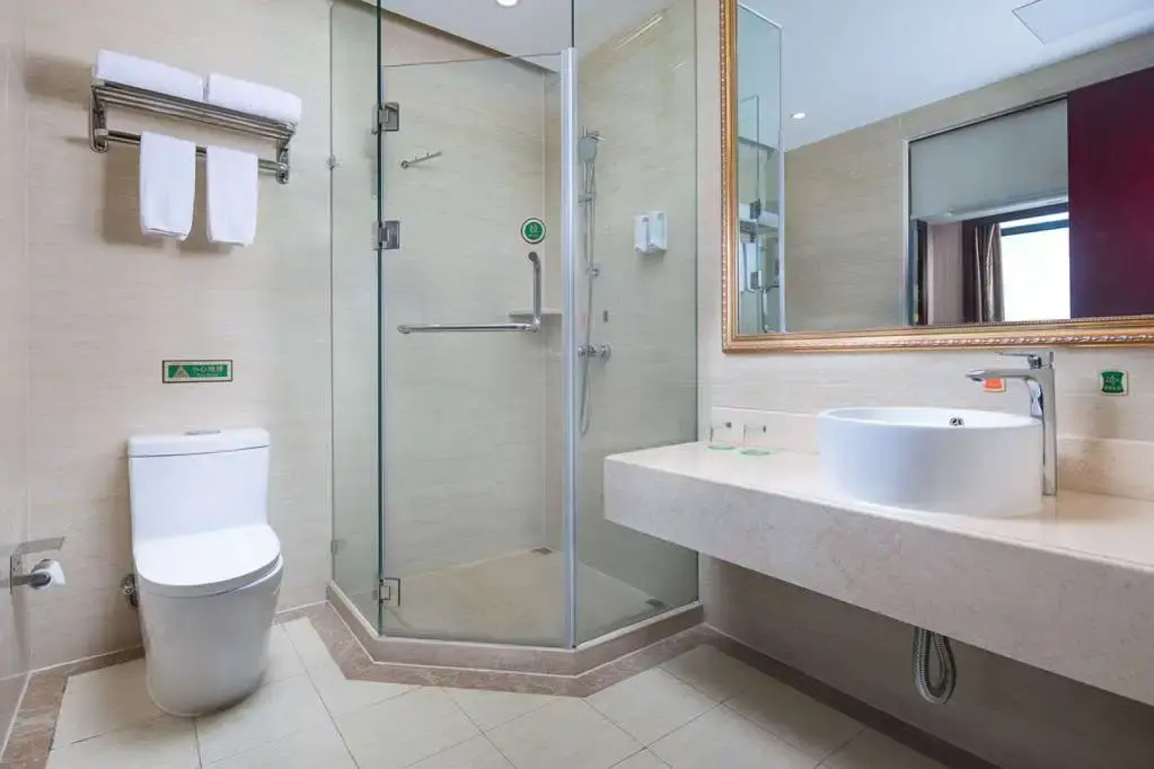Ramada Encore By Wyndham Shanghai South