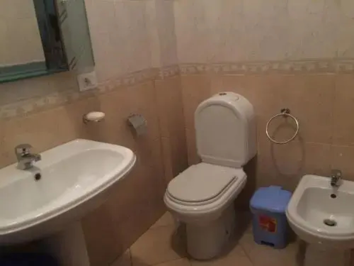 Friends House