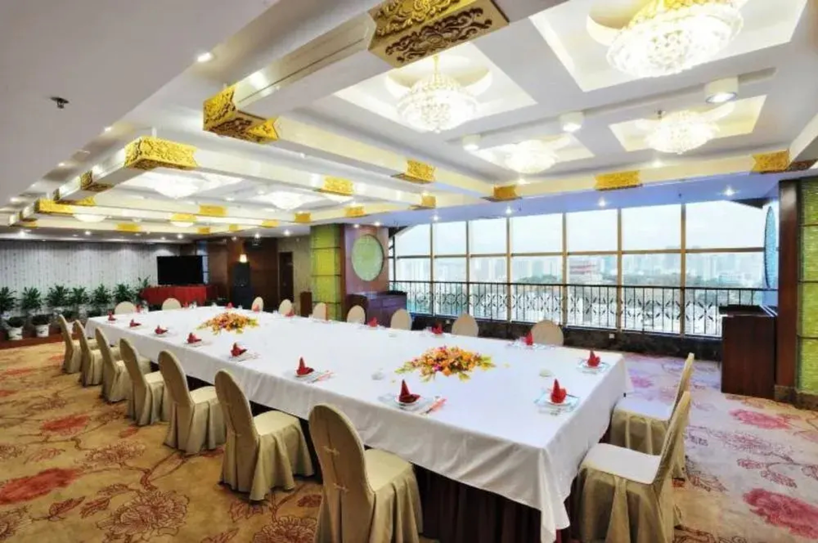 Ramada Plaza Fuzhou