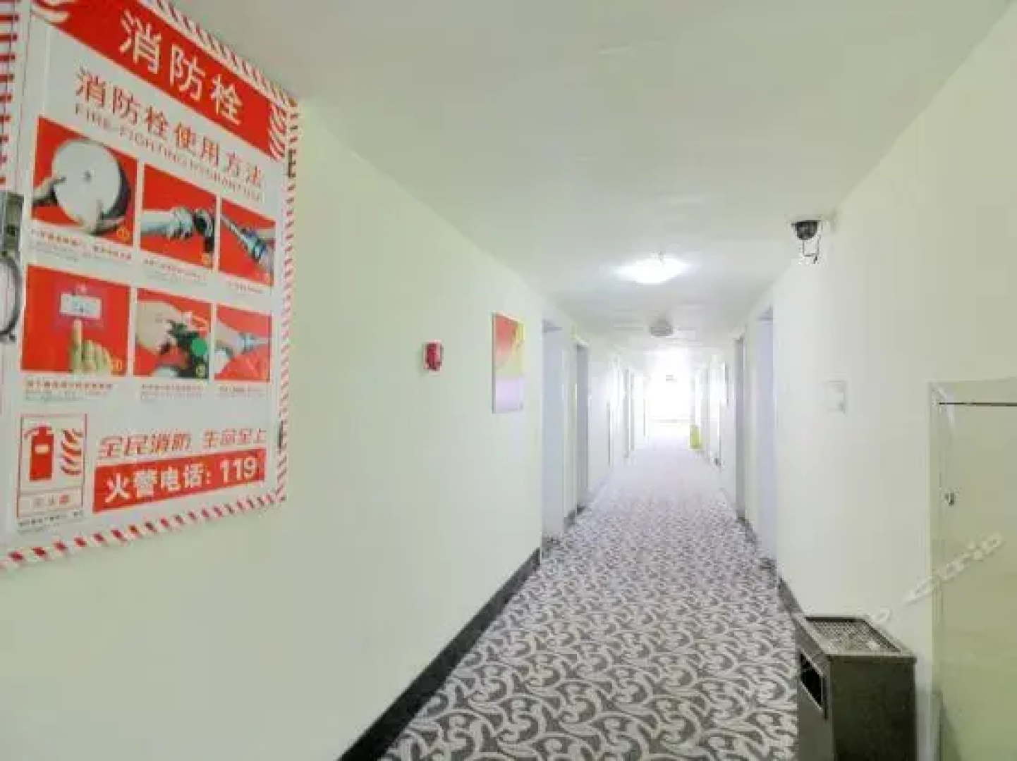 Fangyuan Inn (Zhongjing Dian)