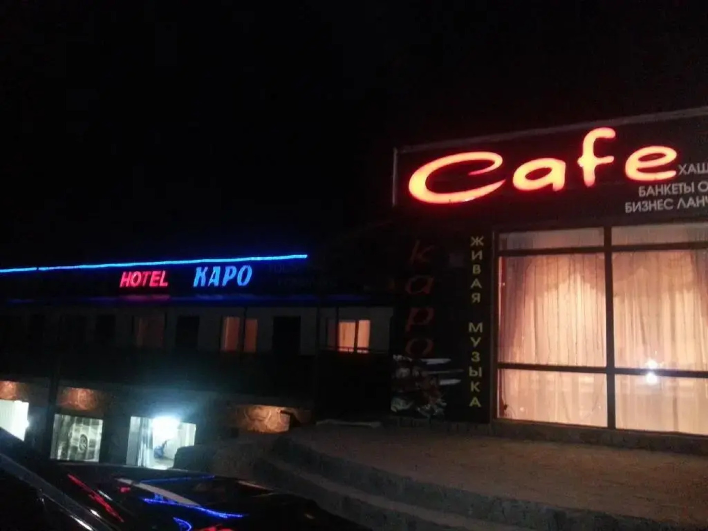 Hotel Karo