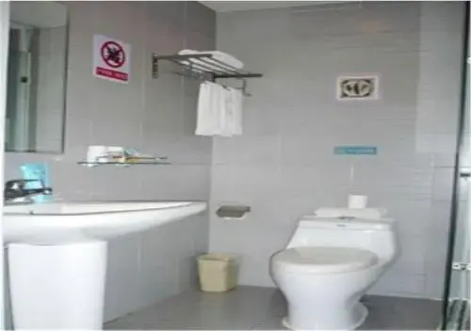 An E Bazhong Branch