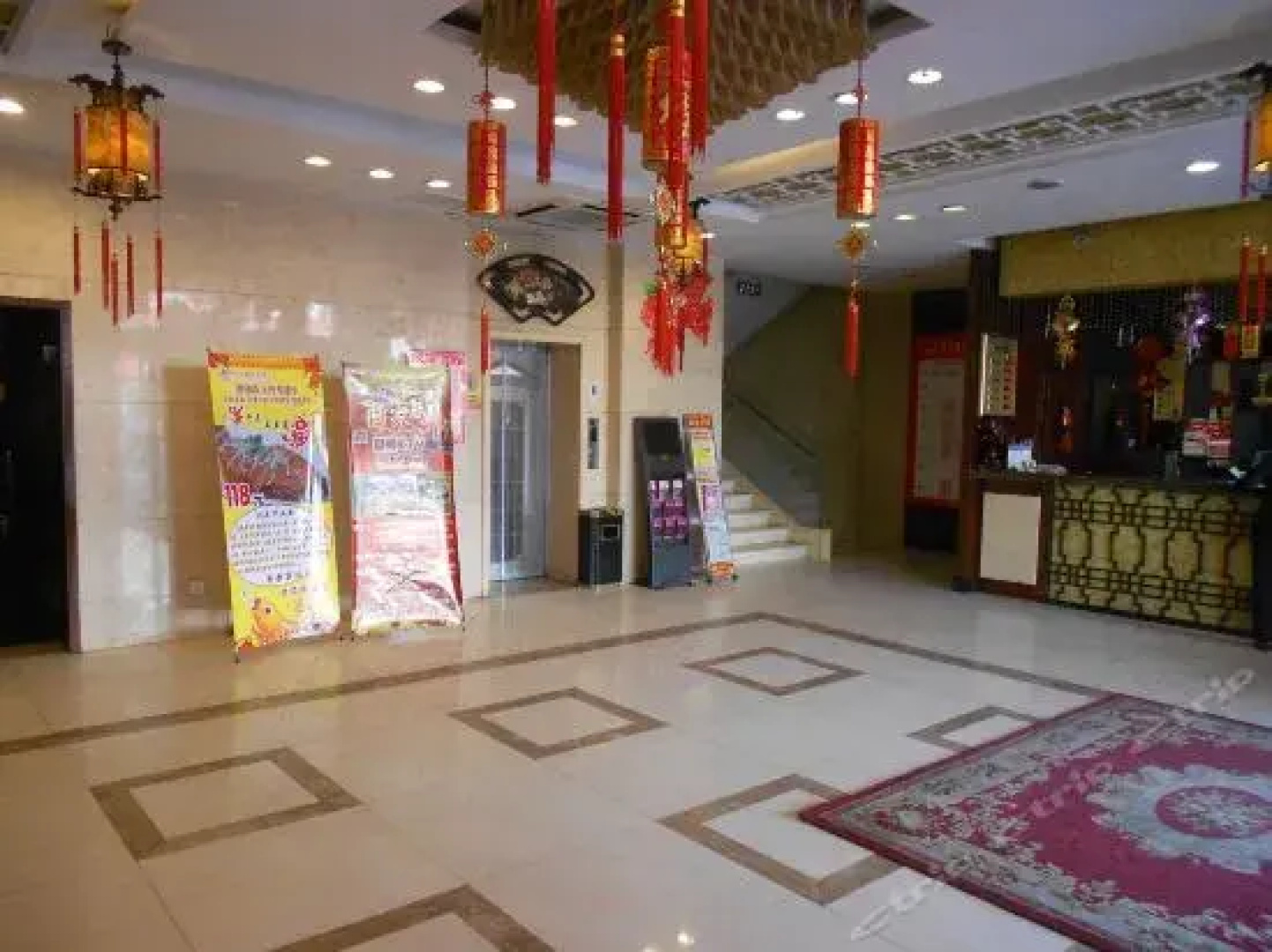 Shuozhou Oriental Yuyuan Hotel