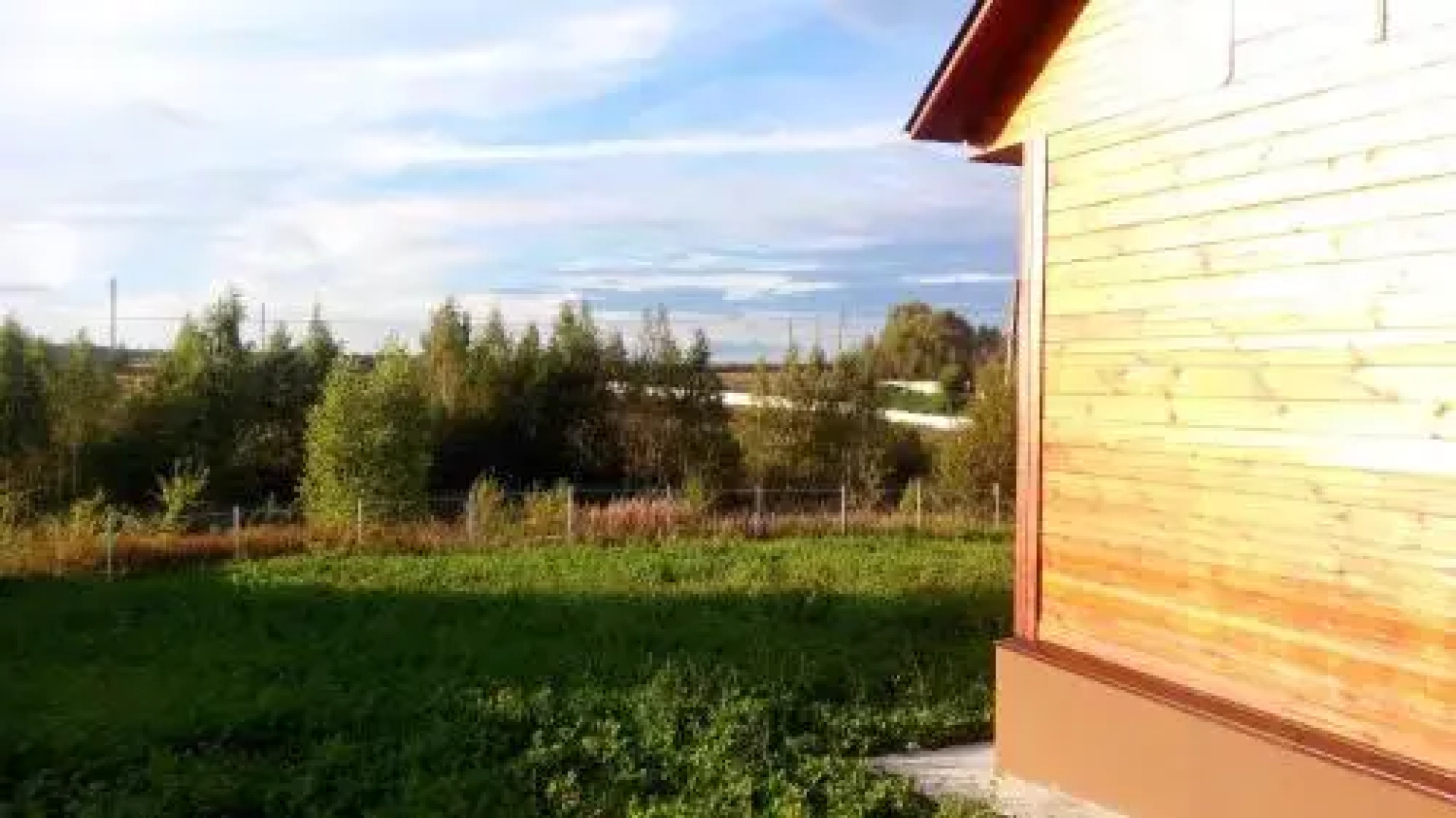 Snegiry Holiday Home