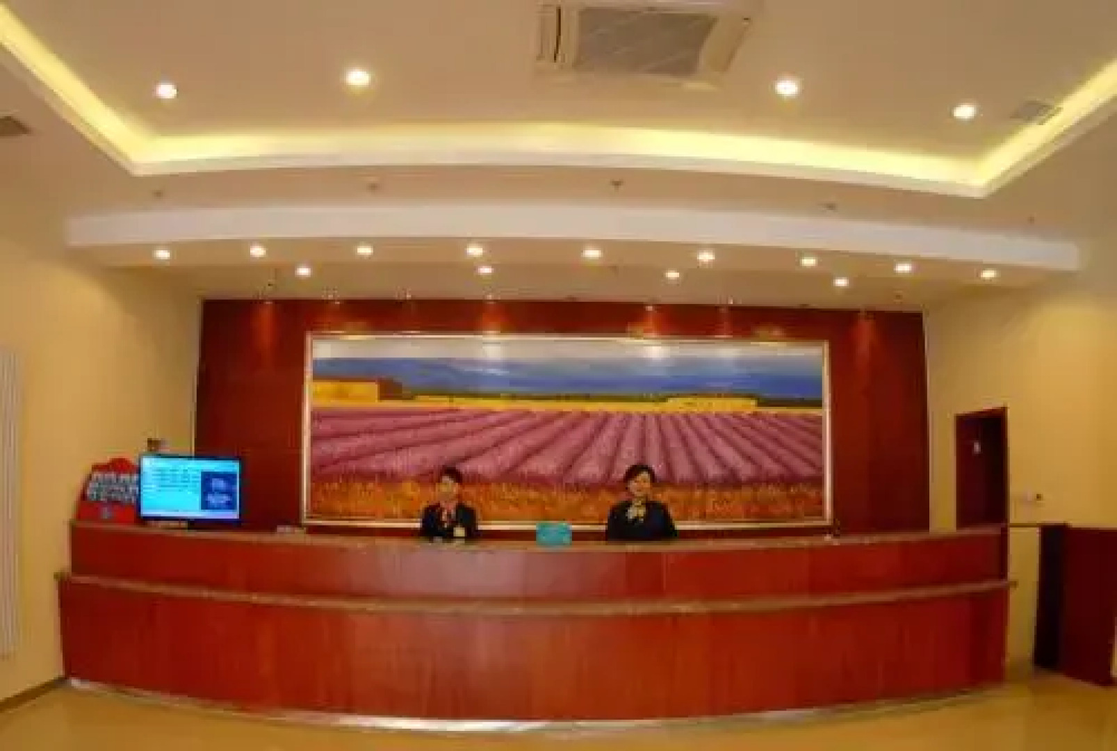 Hanting Express Yangquan Railway Station