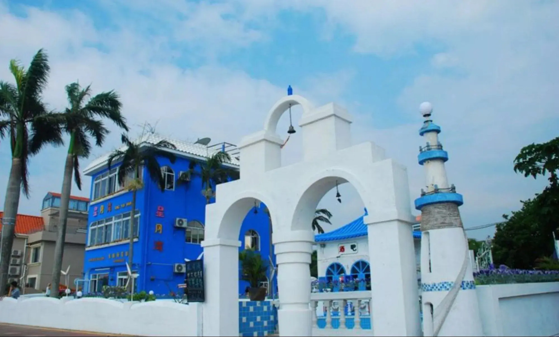 Shenzhen Xingyuewan Seaview Art Inn