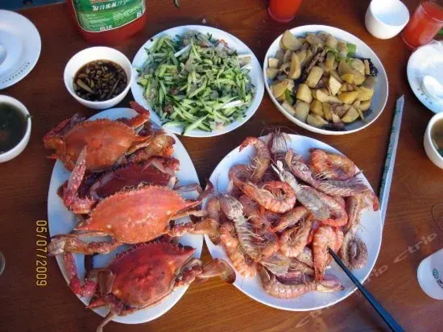 Rizhao Shenglong Fishermans Hotel