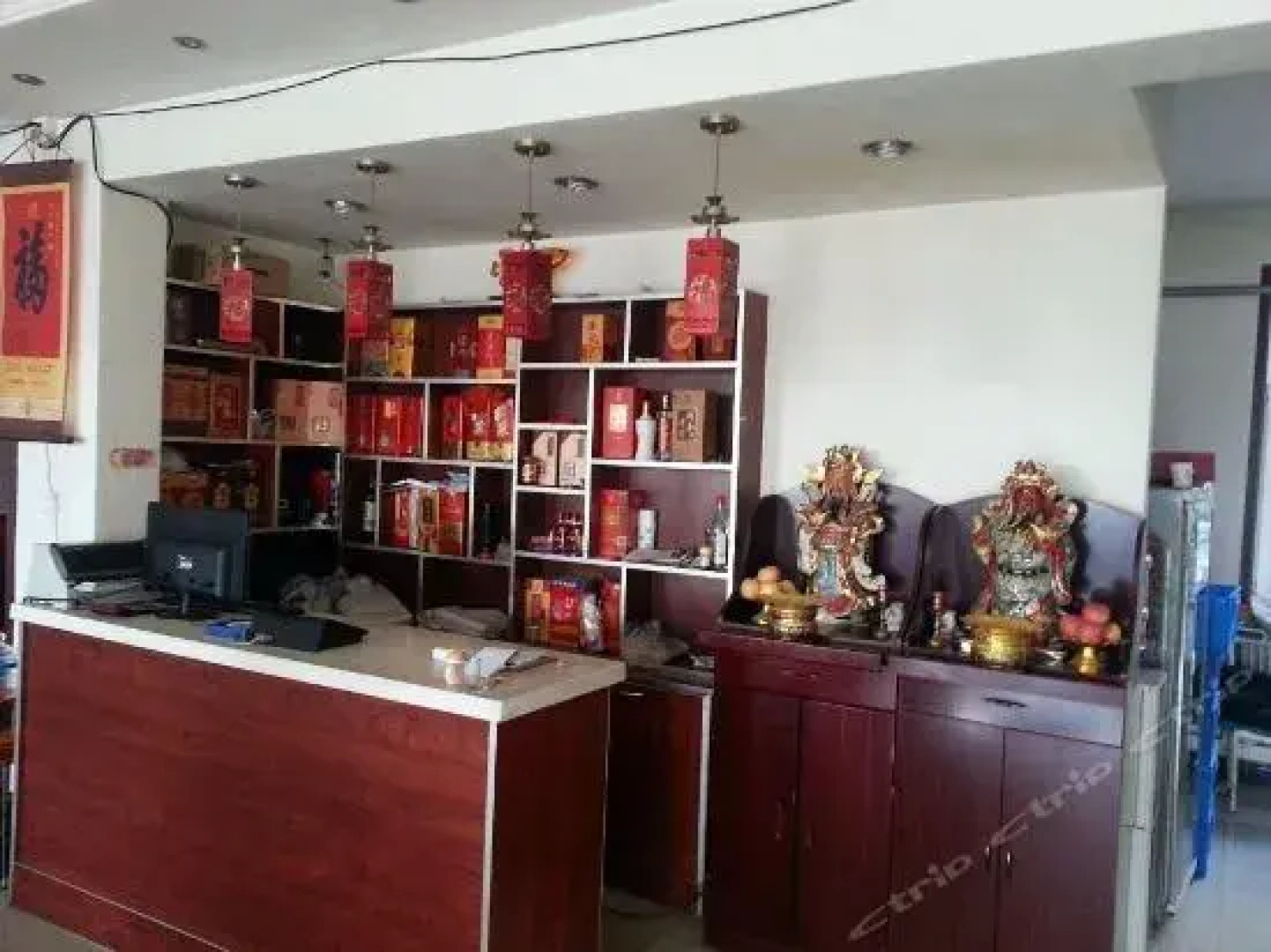 Jinzhou Shuangming Inn