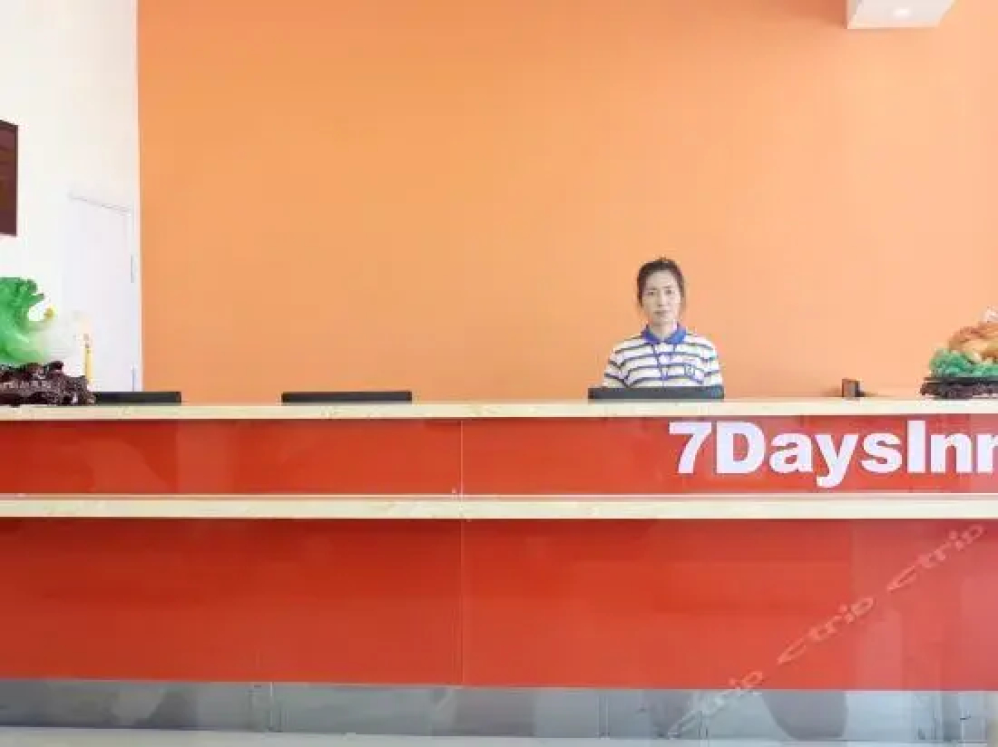 7 Days Inn Weihai Shandong University Branch