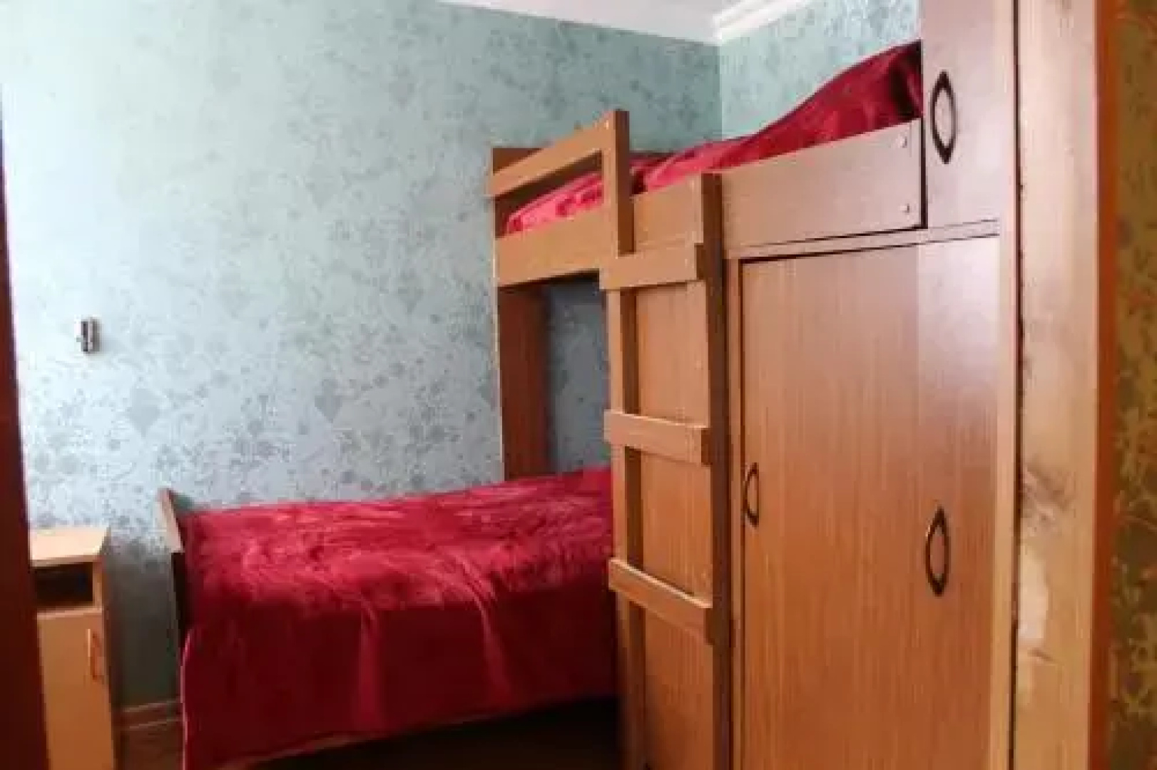 Koba Guesthouse