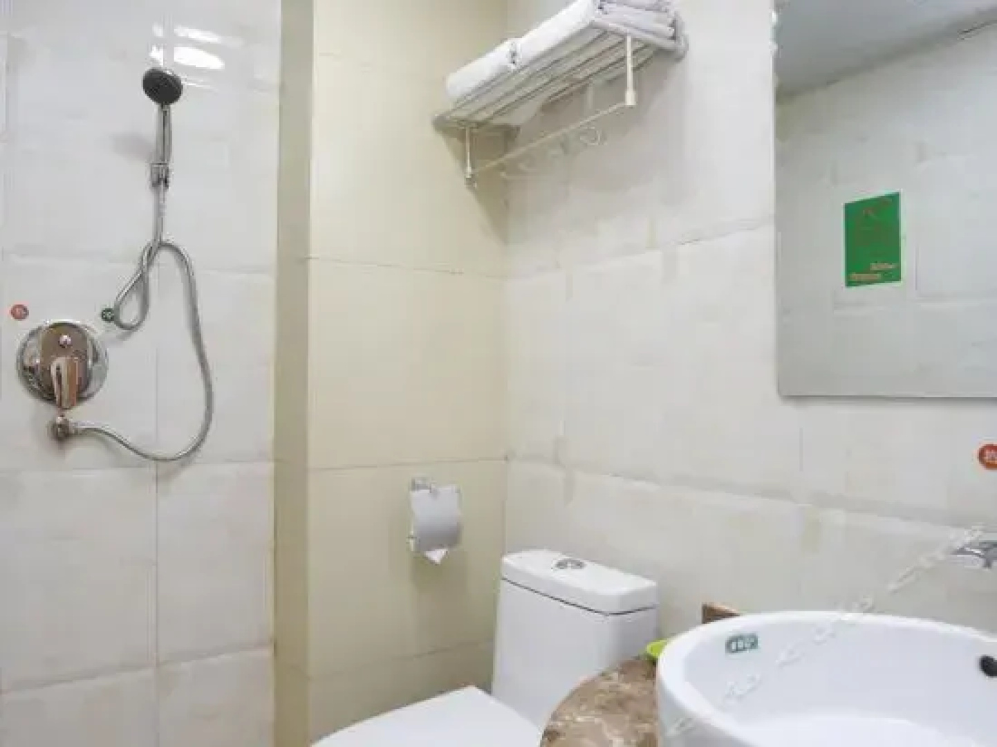 Huamushen Holiday Hotel