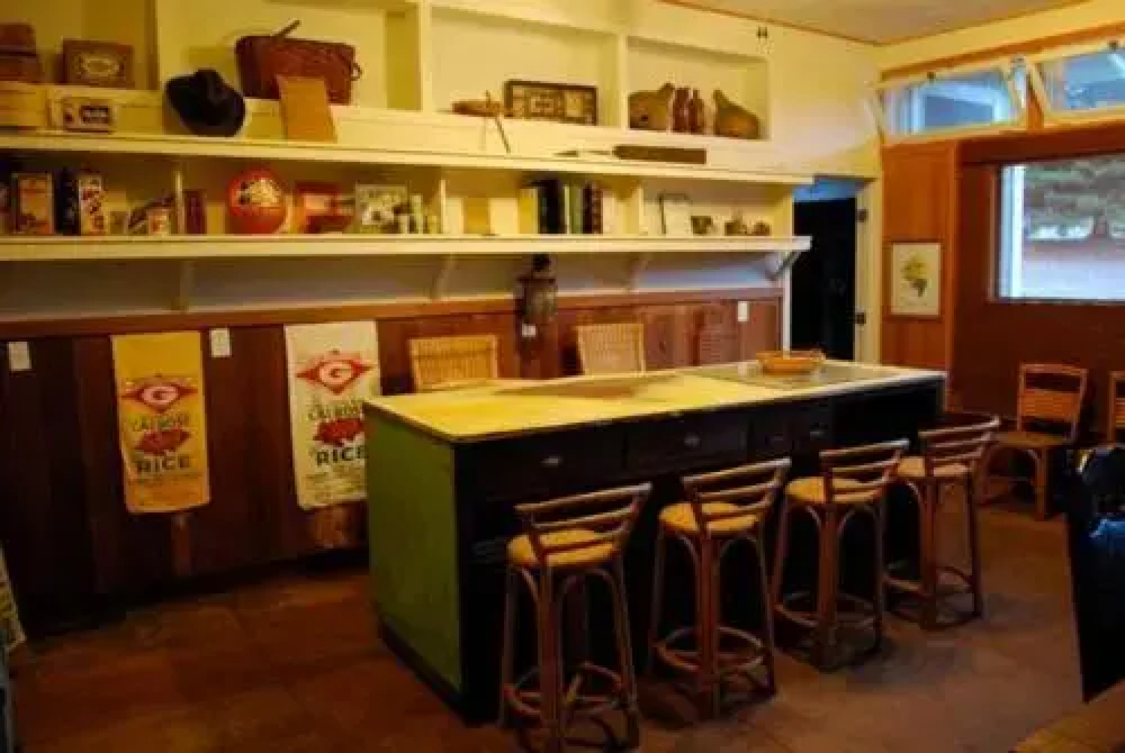 Market House - Pahala Plantation Cottages