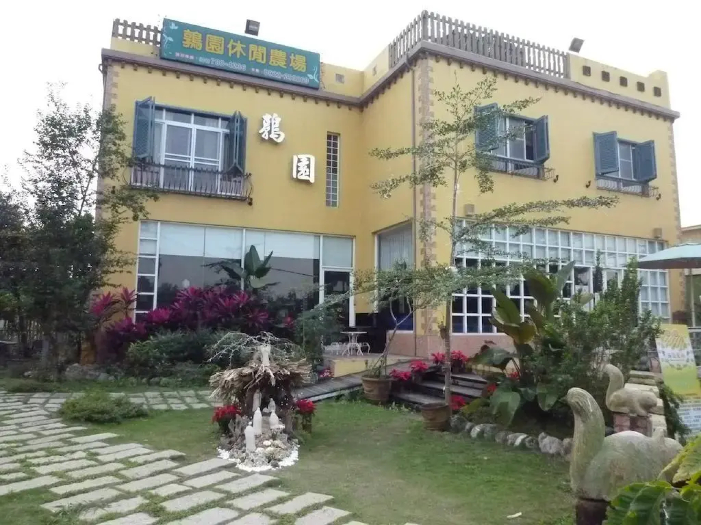 Darling Homestay