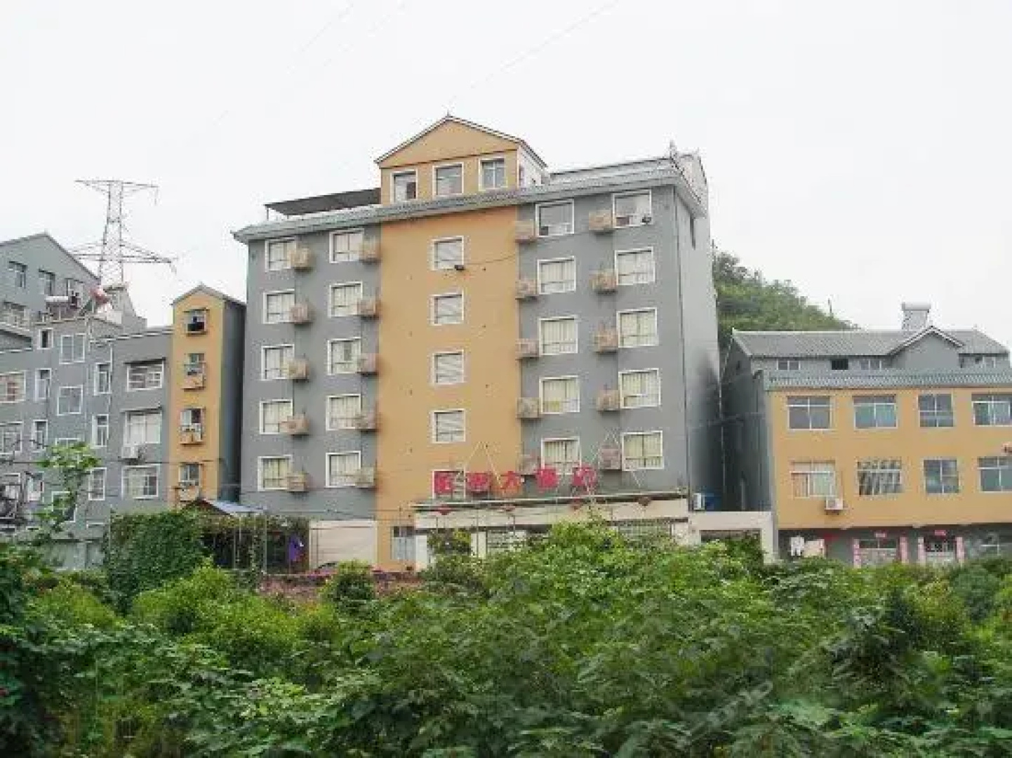 Wudang Moutain Sunny Hotel