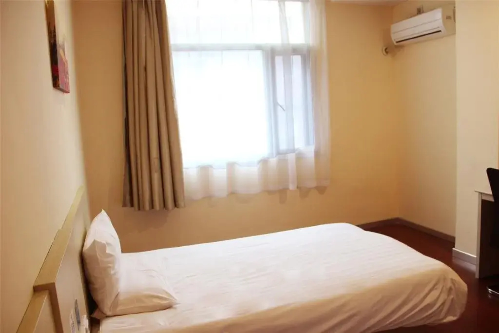 Elan Hotel Xining West Street