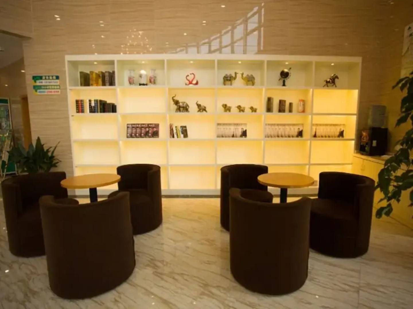 GreenTree Inn Jiangsu Huaian West Jiankang Road Xian Road Business