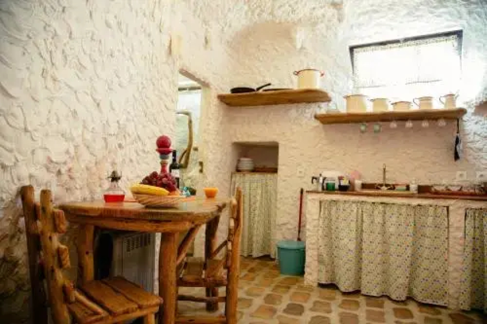 Quinta do Dagaio