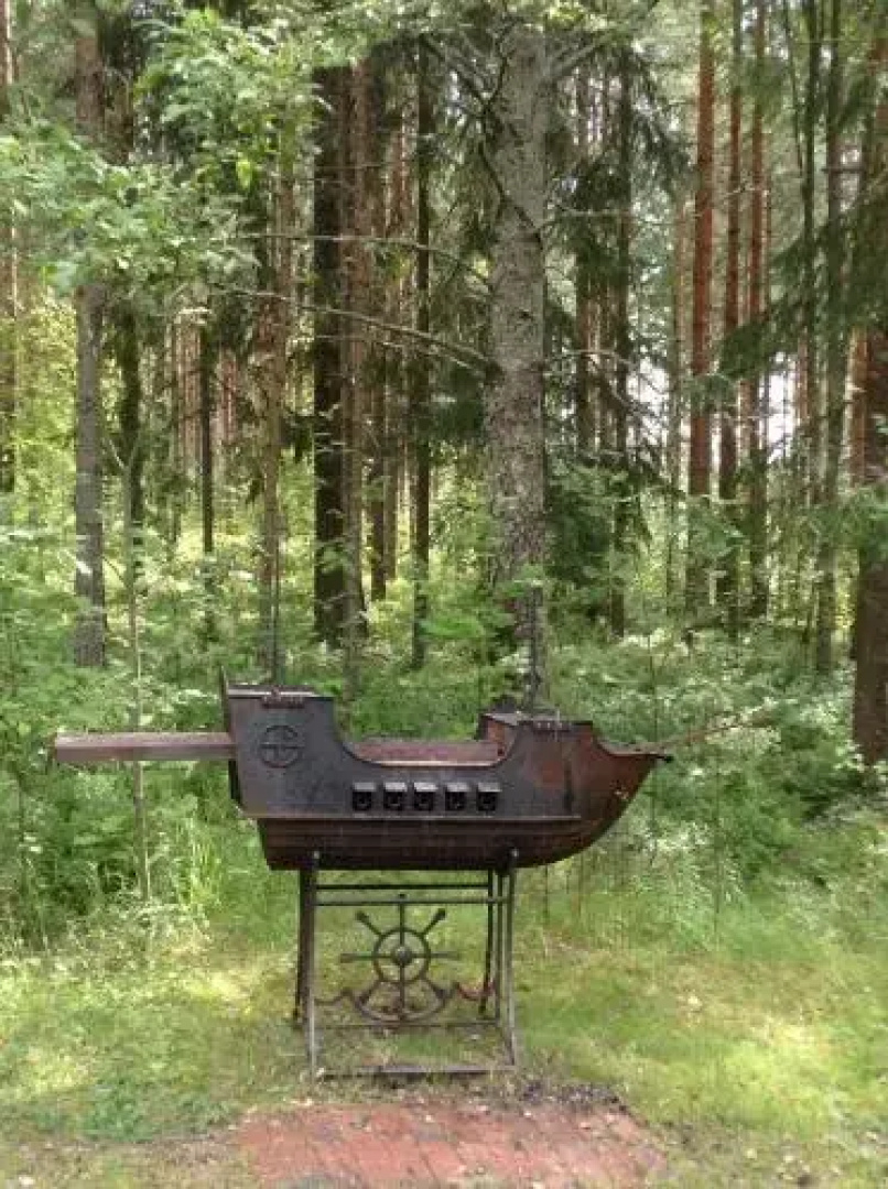 Unien Koti Cottage