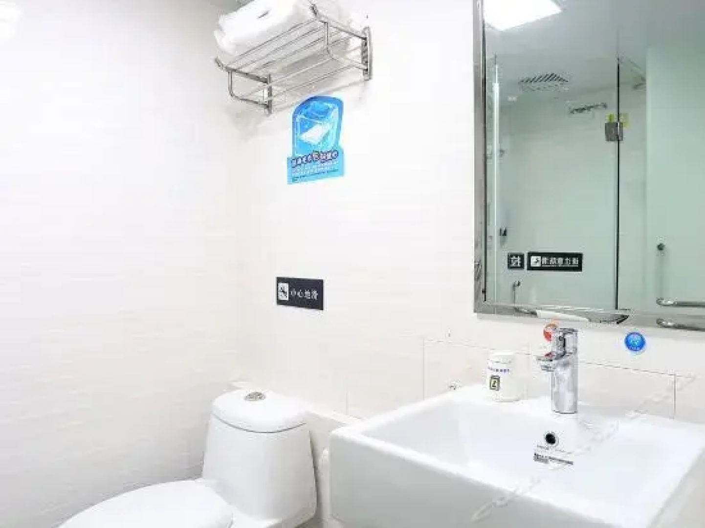 益阳洲天酒店