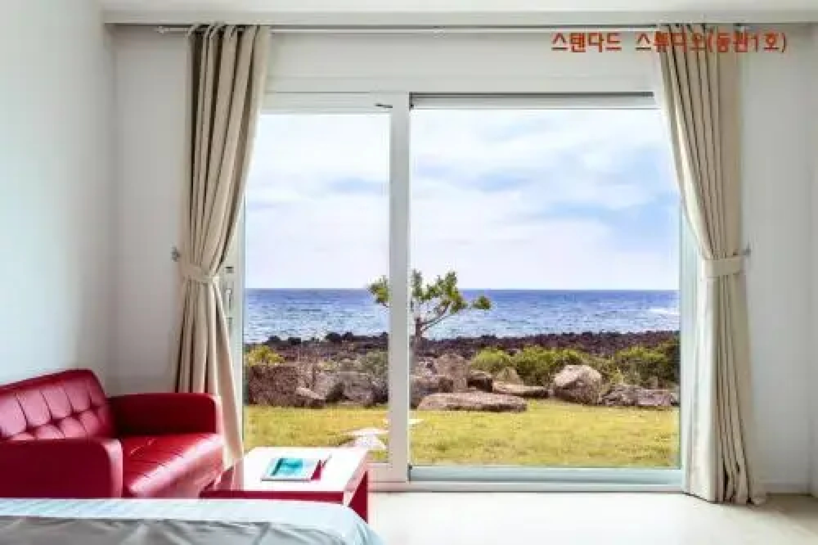 Jeju Turning point Pension
