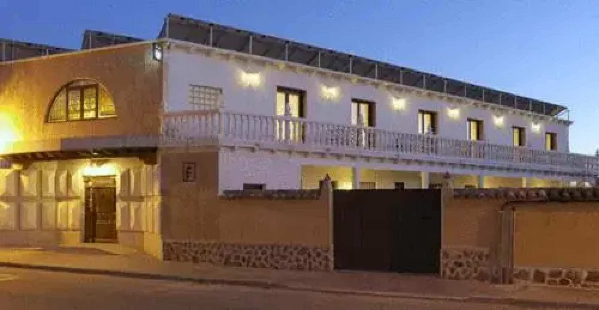 Hostal Rural El Tejar