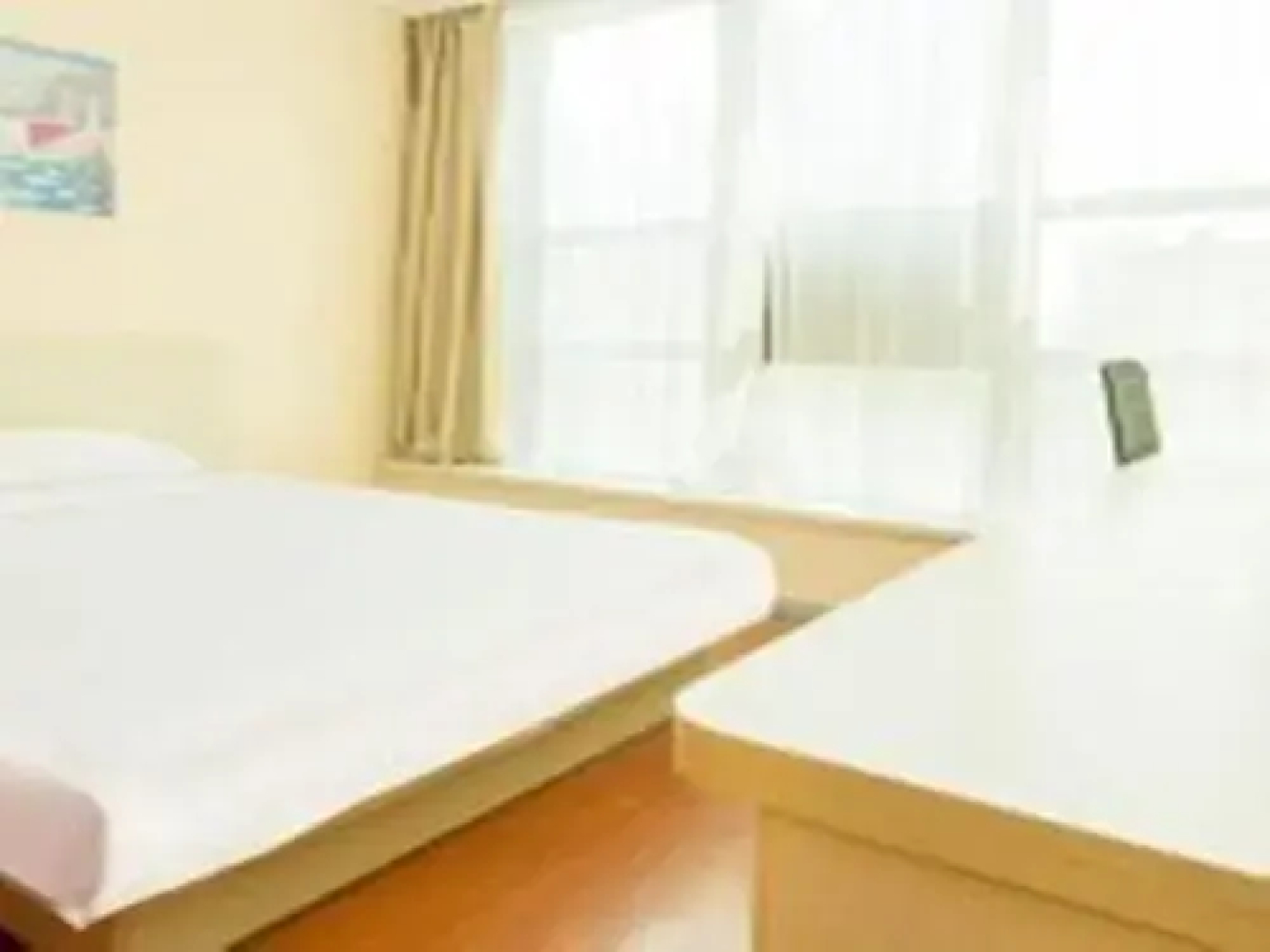 Hanting Hotel Beijing Capital International Airport