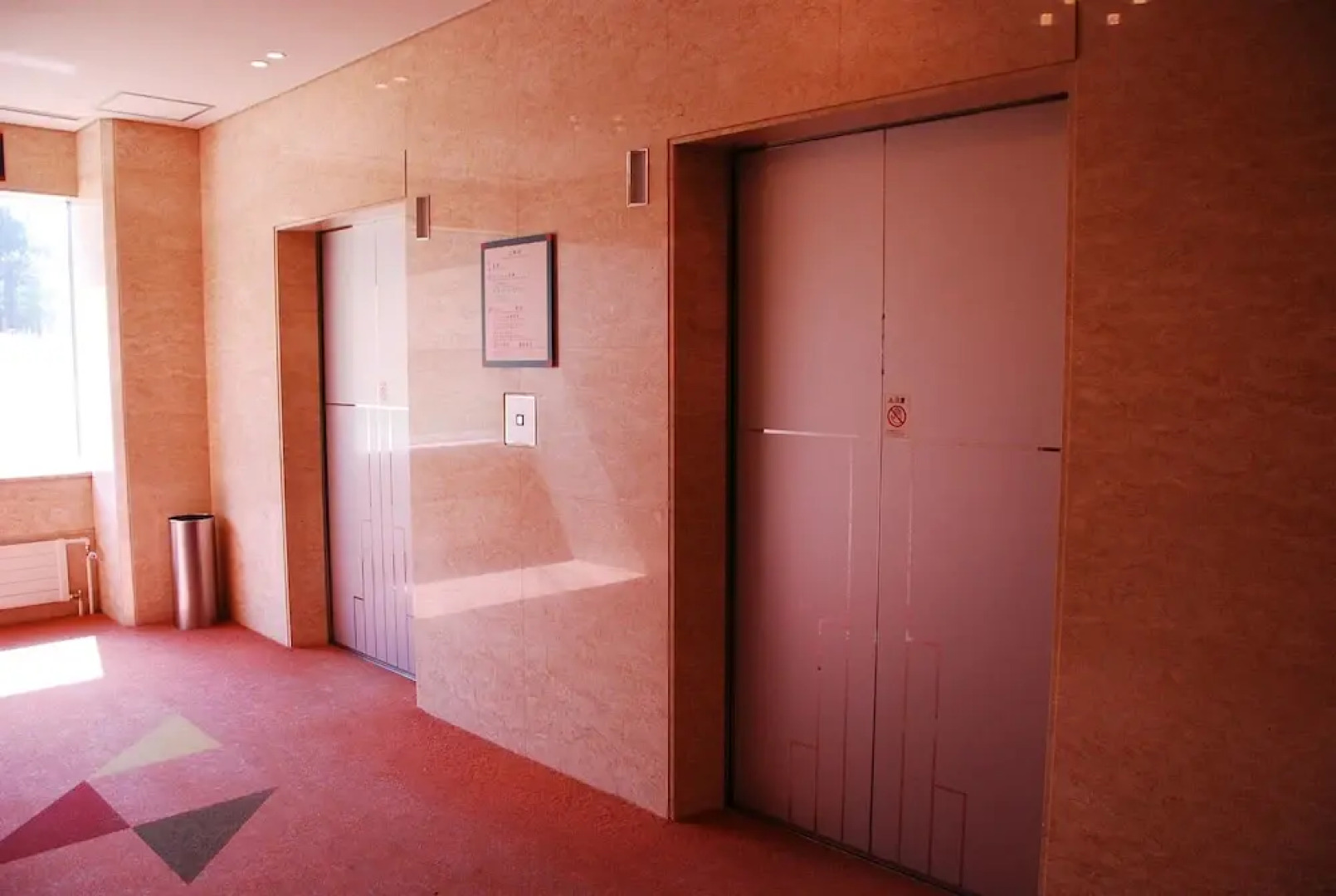 白神山酒店度假村(Naqua Shirakami Hotel Resort)