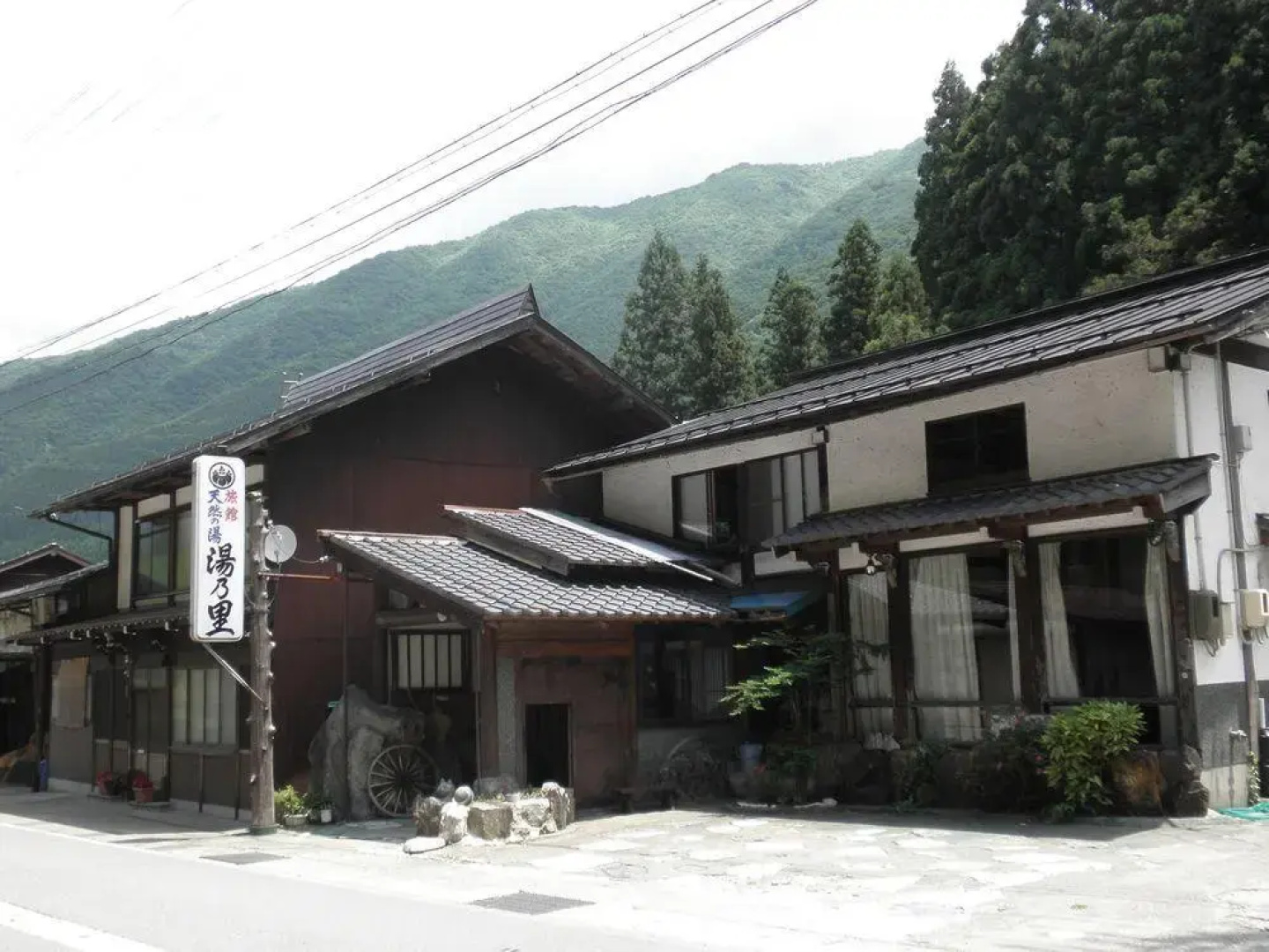 YUNOSATO