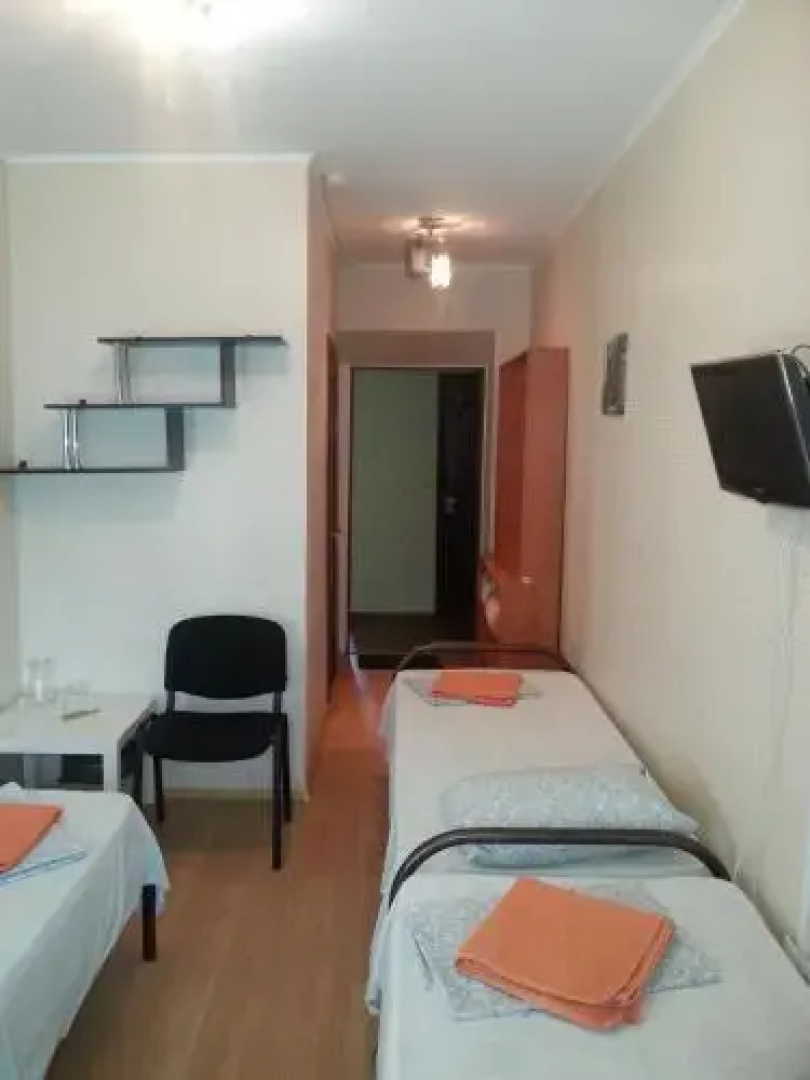 Inn Apelsin
