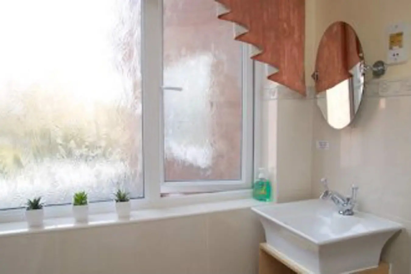 The Railway Guest House