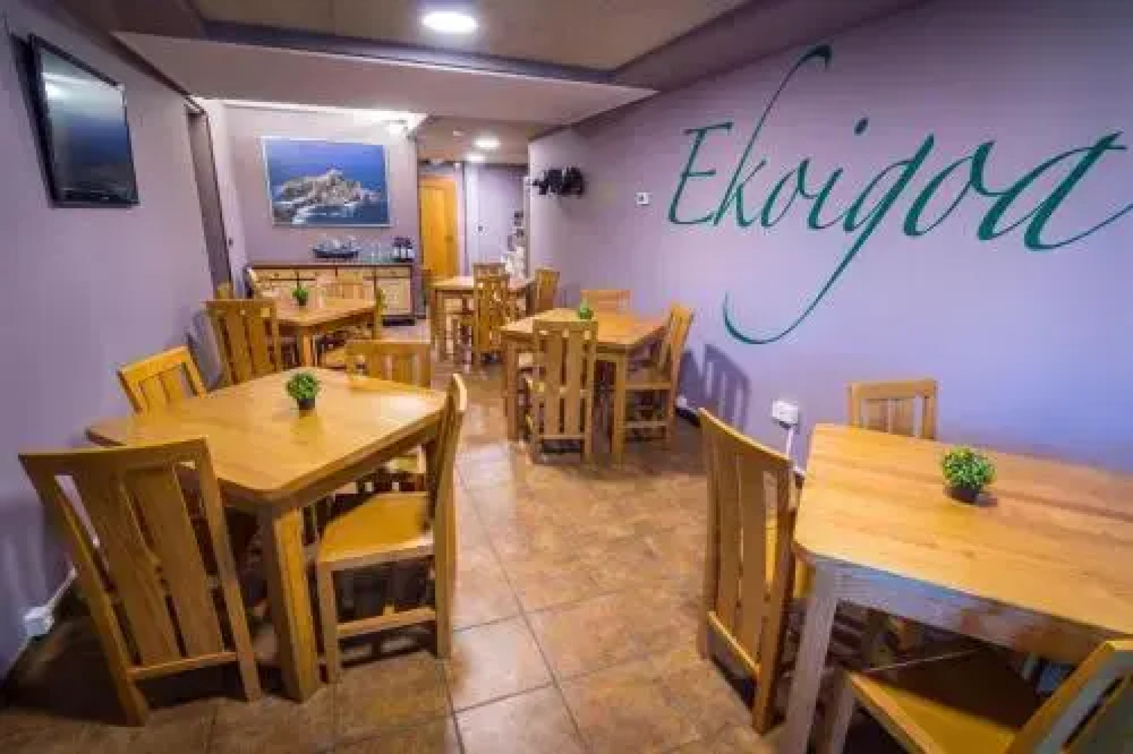Ekoigoa Apartamentos