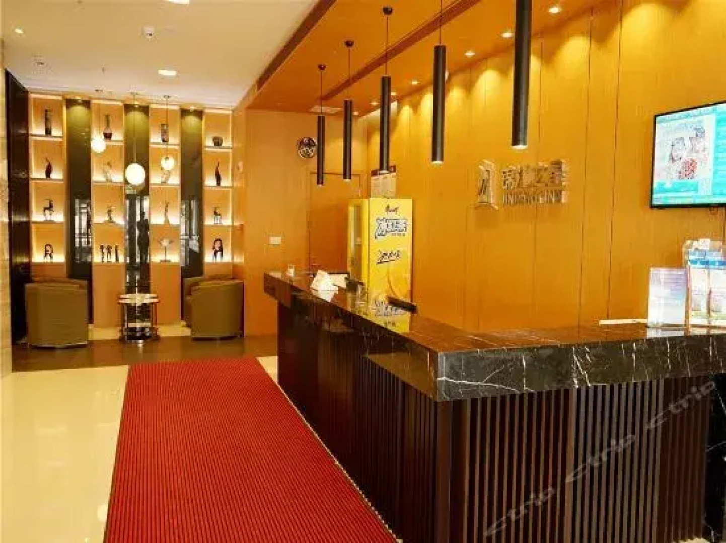 Jinjiang Inn Yingkou Bayuquan Century Square