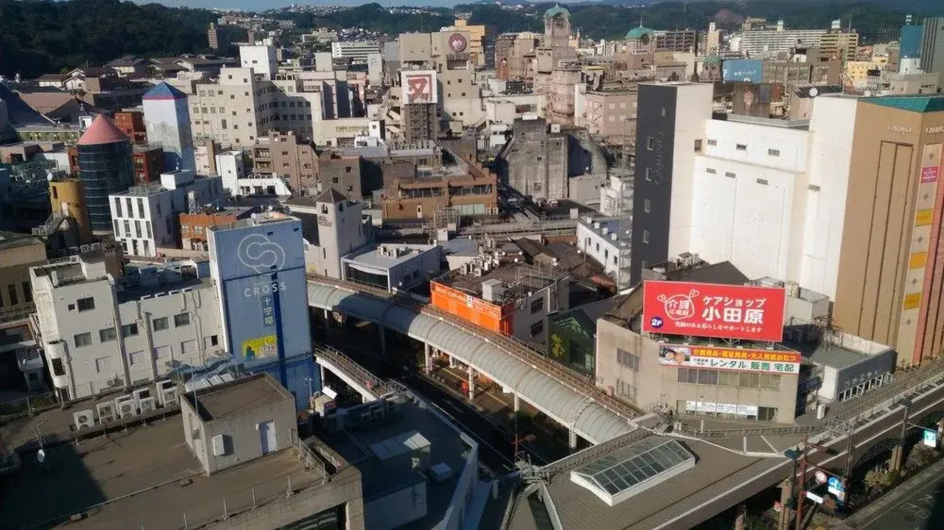 Chisun Inn Kagoshima