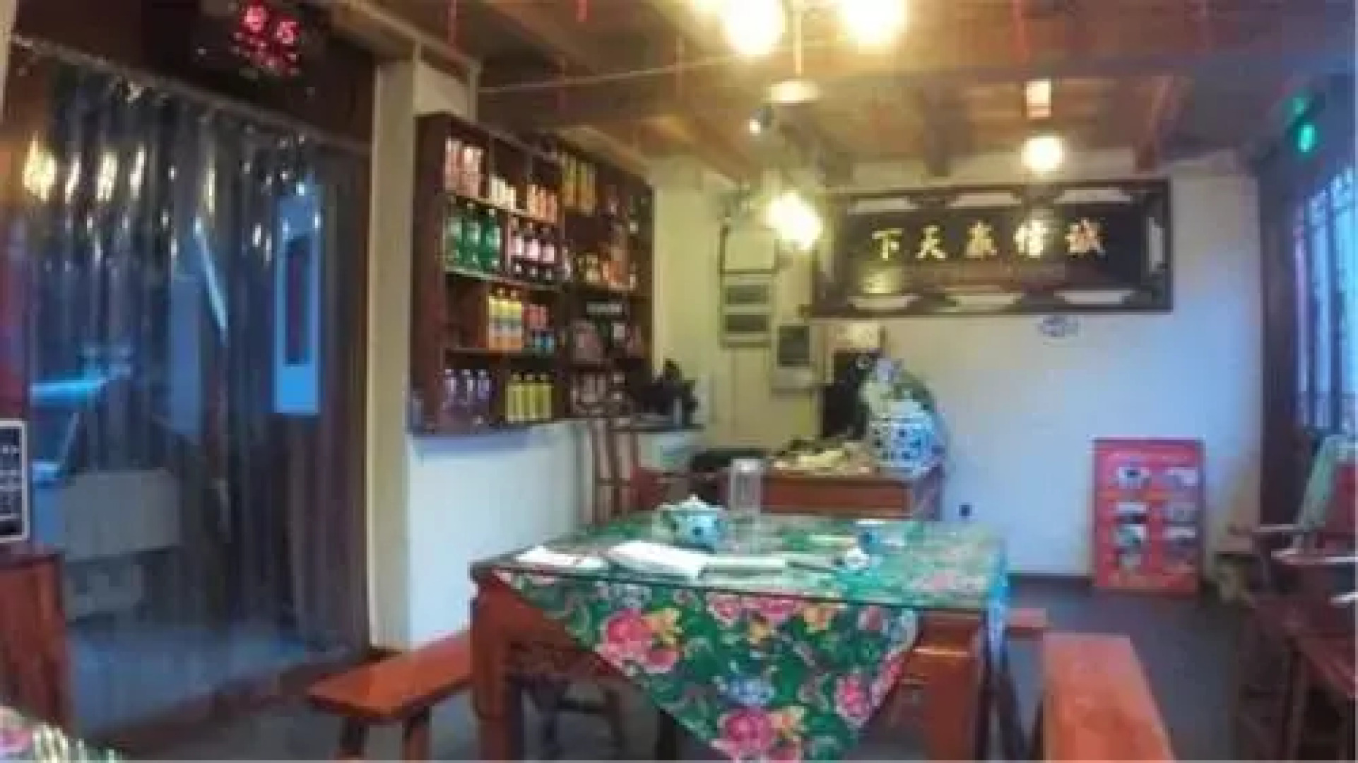 Haideyuan Boutique Inn
