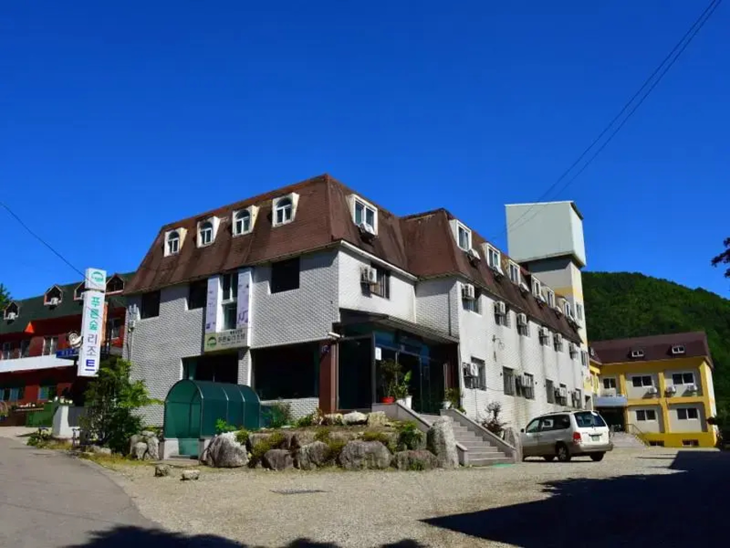 Bluewoods Resortel