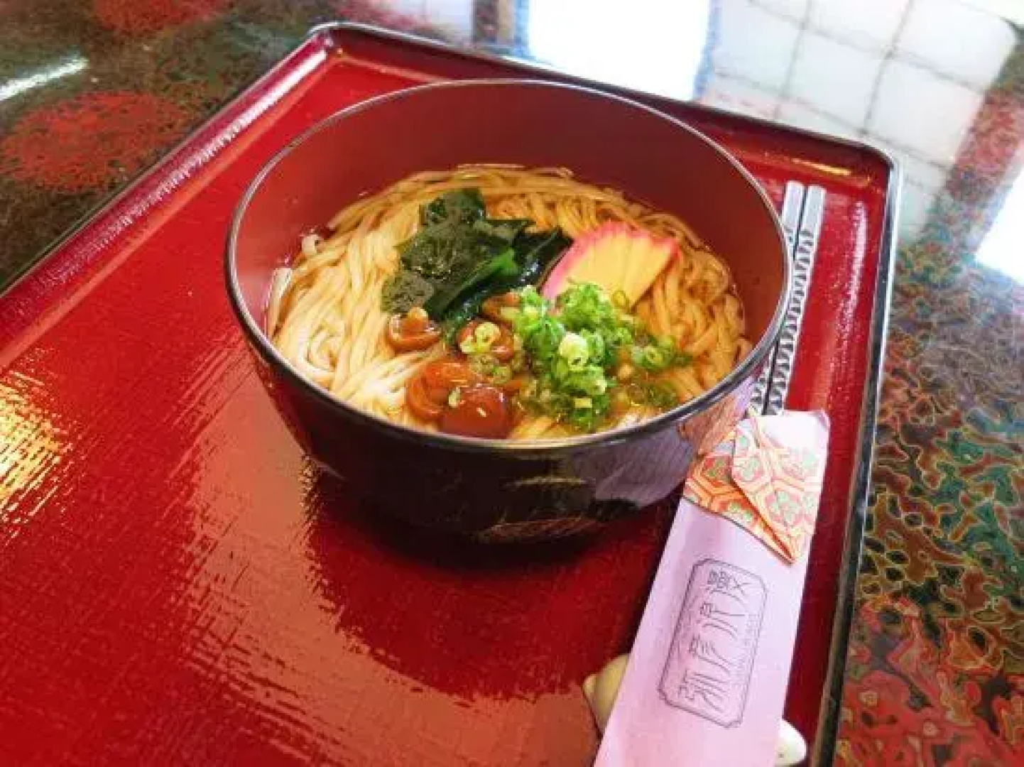 Sakuraya