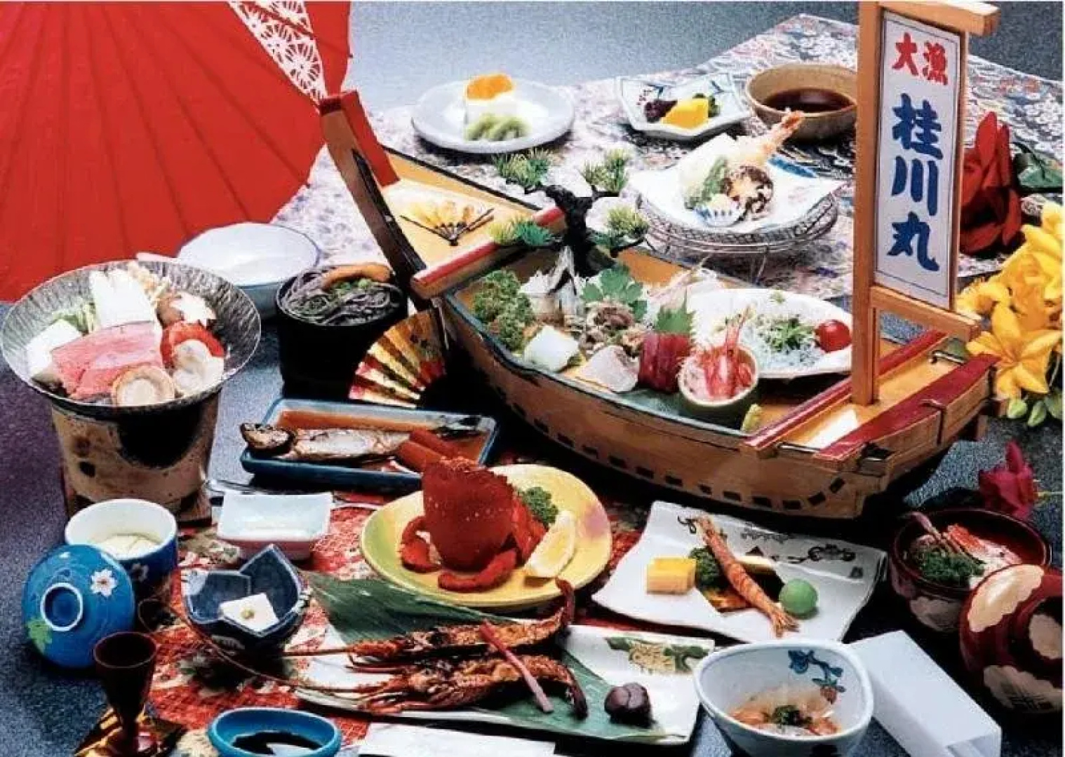 Katsuragawa Seaside