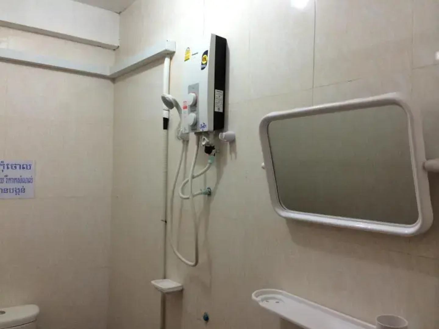 Kim Loerng Guesthouse