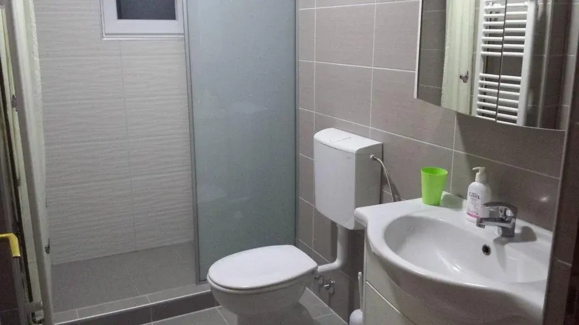 Private Home Rifat