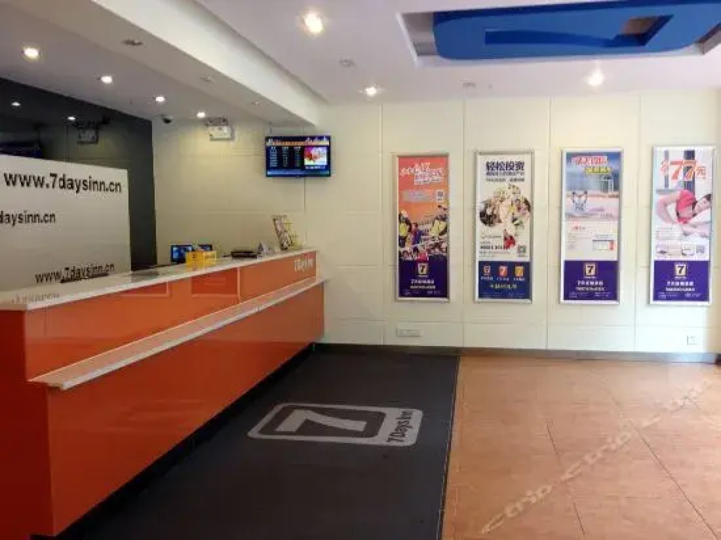 7Days Yiyang Taohualun West Road Walmart Branch