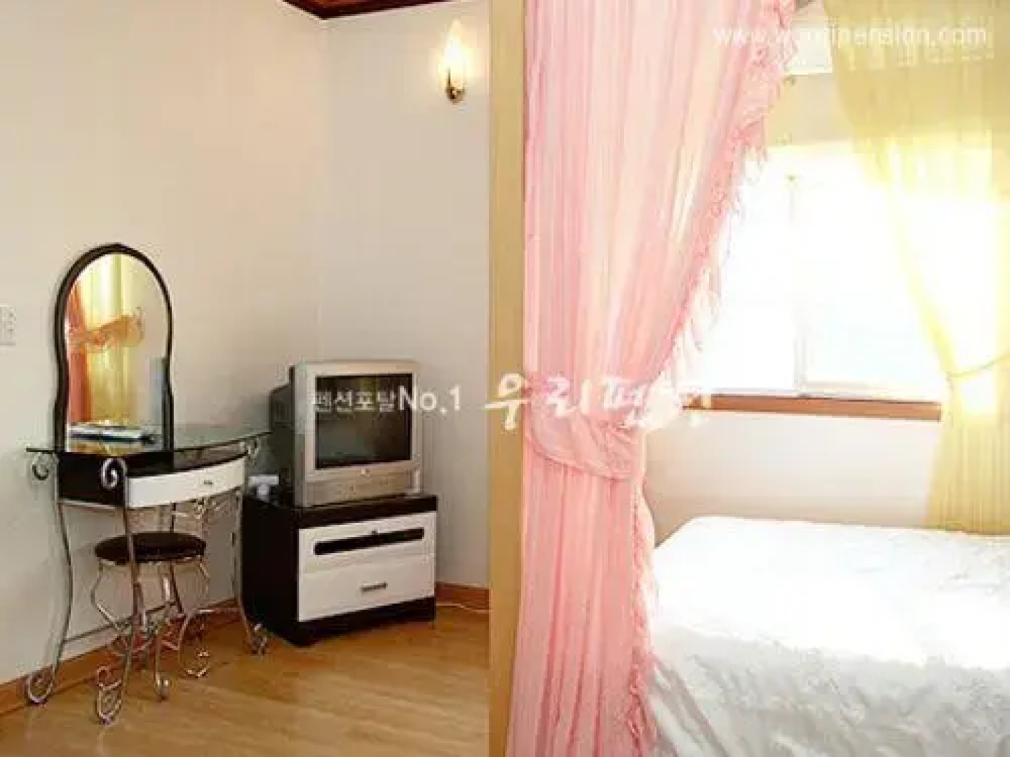 Yangpyeong Silver River Pension